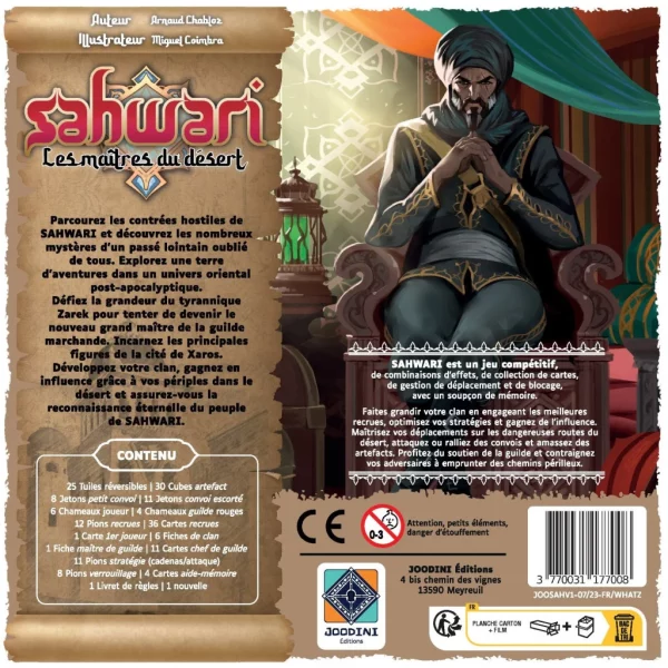 Sahwari – Image 3