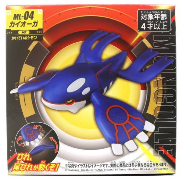 pokémon kyogre (moncollé) ml 04