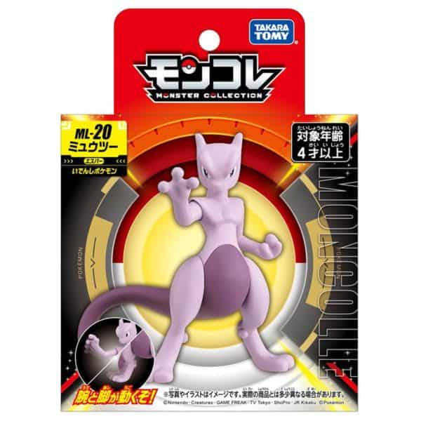 pokémon mewtwo (moncollé) ml20